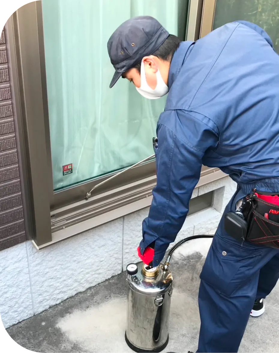 大洋防疫研究所