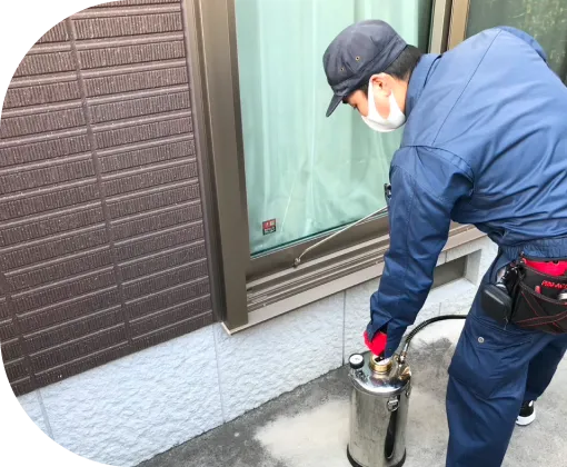 大洋防疫研究所